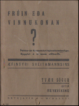 Frúin eða vinnukonan? # 54184