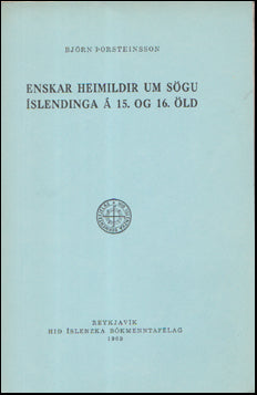 Enskar heimildir um sögu Íslendinga á 15. og 16. öld # 62526