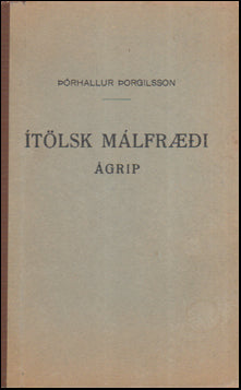 Ítölsk málfræði. Ágrip # 70627