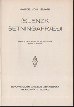 Íslenzk setningafræði # 54393
