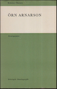 Örn Arnarson. Minningaþættir # 66433
