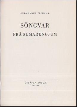Söngvar frá sumarengjum # 63505