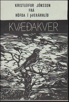 Kvæðakver Kristleifs Jónssonar frá Höfða # 54579