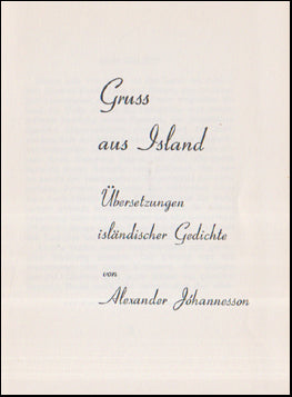 Gruss aus Island # 54601