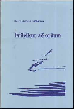Þríleikur að orðum # 54603