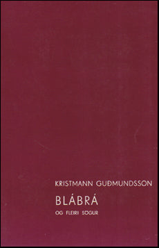 Blábrá og fleiri sögur # 54735