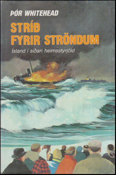 Stríð fyrir ströndum # 88375