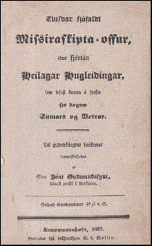 Tvisvar sjöfaldt Missiraskipta-offur # 54818