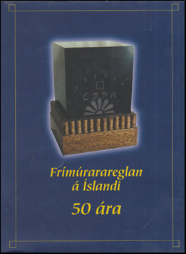 Frímúrarareglan á Íslandi 50 ára # 67438