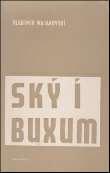 Ský í buxum # 79758
