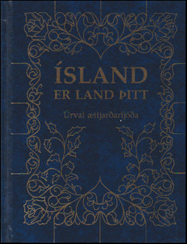 Ísland er land þitt # 80317