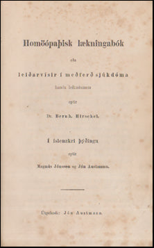 Homöópaþisk lækningabók # 54996