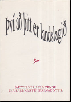 Því að þitt er landslagið # 79814