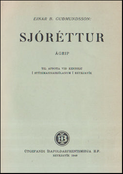 Sjóréttur. Ágrip # 55038
