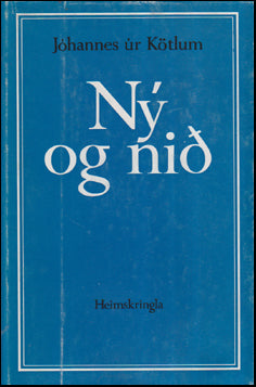 Ný og nið # 66563