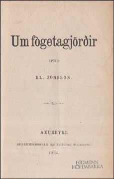 Um fógetagjörðir # 55129
