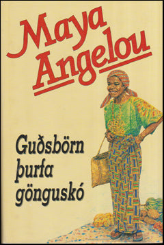 Guðsbörn þurfa gönguskó # 55170
