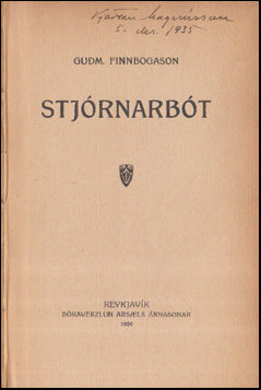 Stjórnarbót # 55175