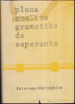 Plena analiza grammatiko de Esperanto # 55179