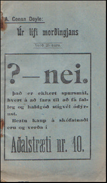 Úr lífi morðingjans # 55187