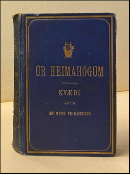 Úr heimahögum # 55219