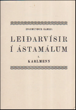 Leiðarvísir í ástamálum # 55220