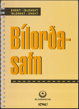 Bílorðasafn. Enskt-íslenskt, íslenskt-enskt # 48547