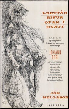 Þrettán rifur ofan í hvatt # 73303