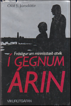 Í gegnum árin # 55322
