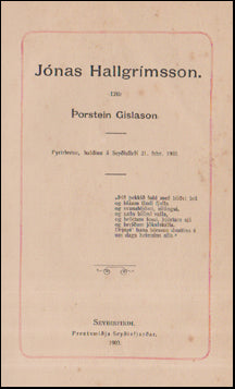 Matthías Jochumsson - Jónas Hallgrímsson # 55349