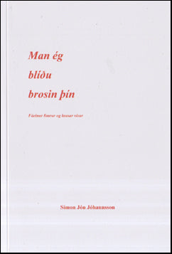 Man ég blíðu brosin þín # 55358