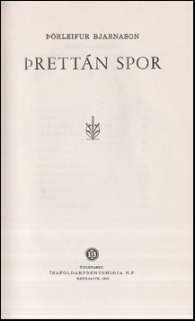 Þrettán spor # 55380