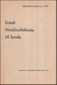 Erindi Sósíalistaflokksins til bænda # 55401