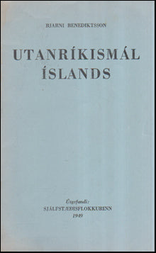 Utanríkismál Íslands # 55451