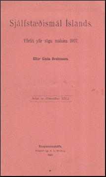 Sjálfstæðismál Íslands # 55454