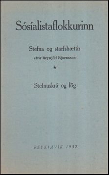 Sósíalistaflokkurinn # 84170