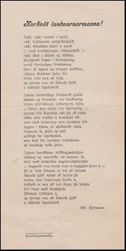 Herhvöt landvarnarmanna! # 55504