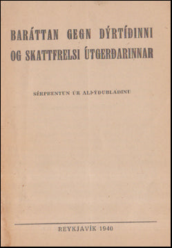 Baráttan gegn dýrtíðinni og skattfrelsi útgerðarinnar # 55508