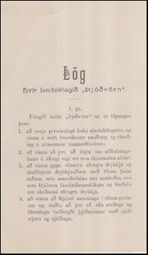 Lög fyrir landsfélagið Þjóðvörn # 55514