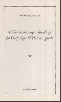 Millilandasamningur Íslendinga frá Ólafi digra til Hákonar gamla # 55524