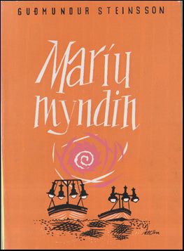 Maríumyndin # 55555