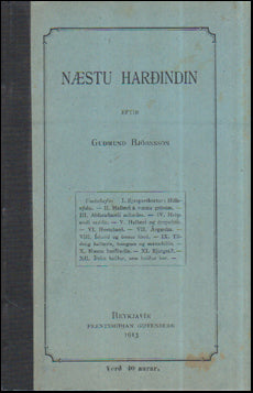 Næstu harðindin # 55591