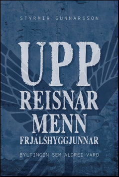 Uppreisnarmenn frjálshyggjunnar # 79995