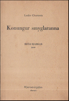 Konungur smyglaranna # 55626