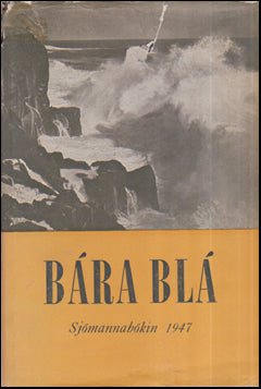 Bára blá. Sjómannabókin 1947 # 55732