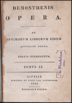 Demosthenis Opera # 55739
