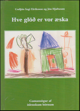 Hve glöð er vor æska # 55752