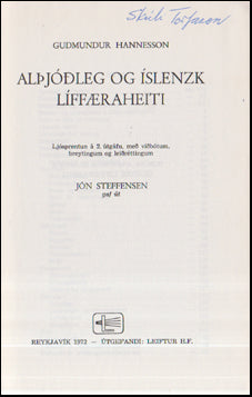 Alþjóðleg og íslenzk líffæraheiti # 55789