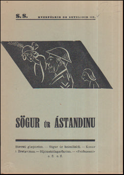 Íslenska konan og aðkomumennirnir # 55839