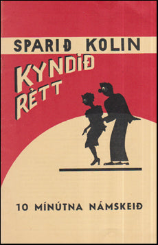 Sparið kolin, kyndið rétt # 55852